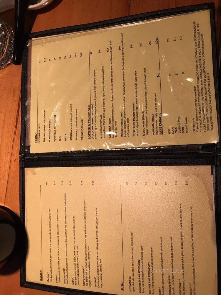 Pai Men Miyake - Portland, ME menu_pic