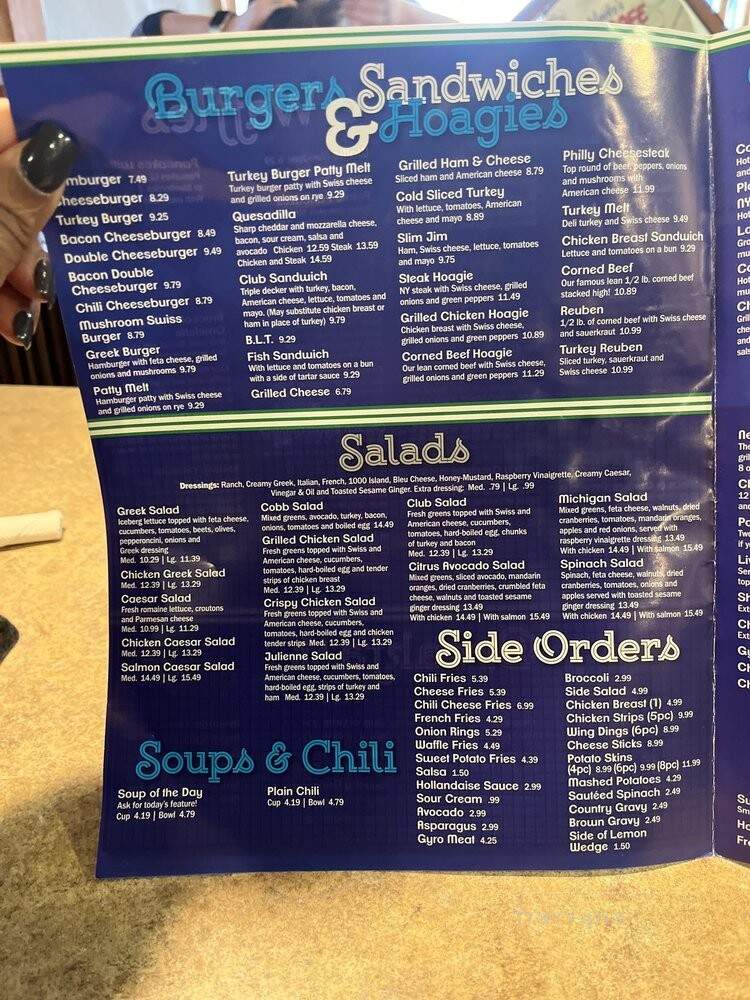 Markos Cozy Cafe - Hazel Park, MI menu_pic