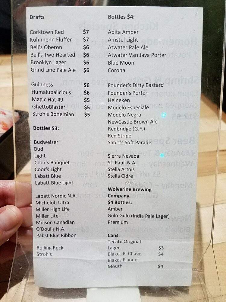 PJ's Lager House - Detroit, MI