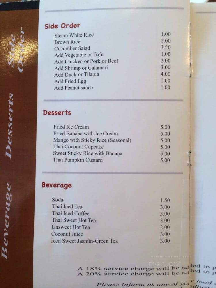 Thai Princess - Okemos, MI menu_pic