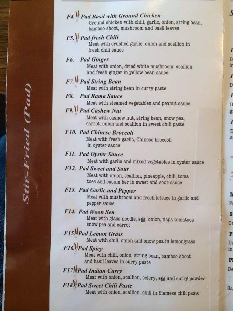 Thai Princess - Okemos, MI menu_pic