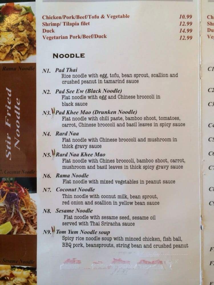 Thai Princess - Okemos, MI menu_pic