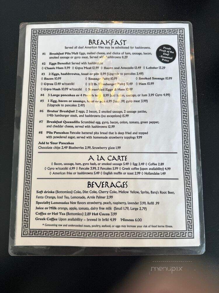 Olympia Cafe and Gyros - Osseo, MN menu_pic