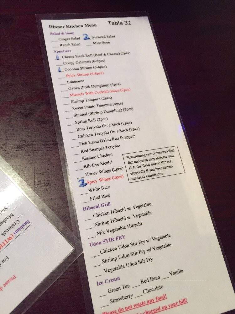 Orchid Japanese Restaurant - Raleigh, NC menu_pic