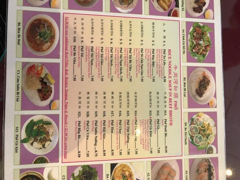 Pho Minh's - Linden, NJ menu_pic