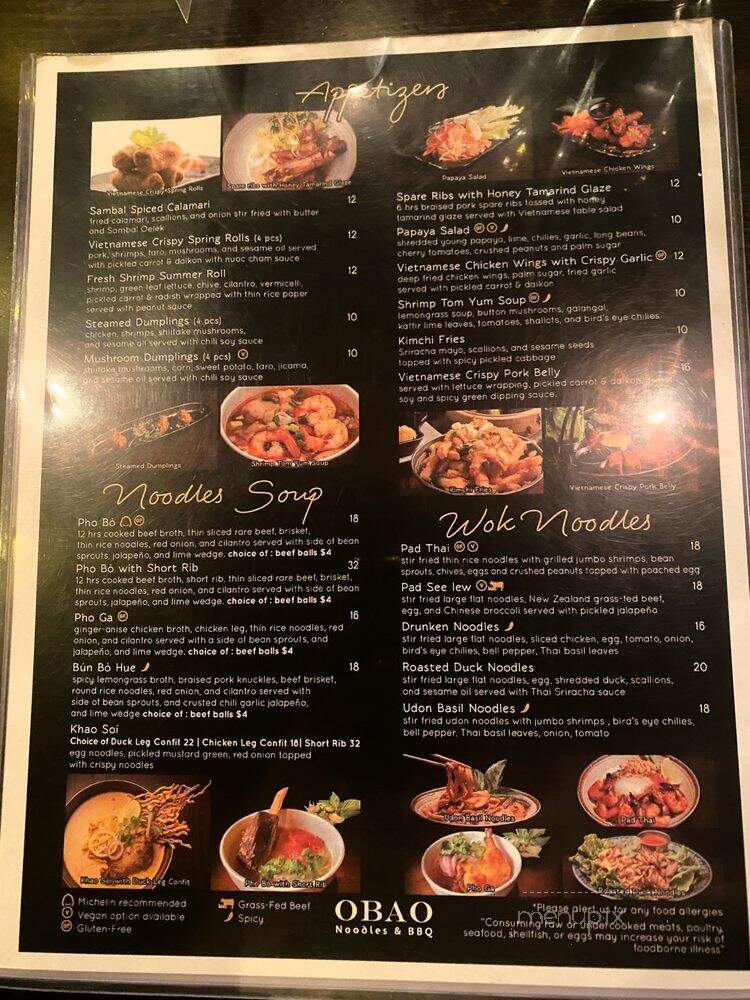 Ember Room - New York, NY menu_pic