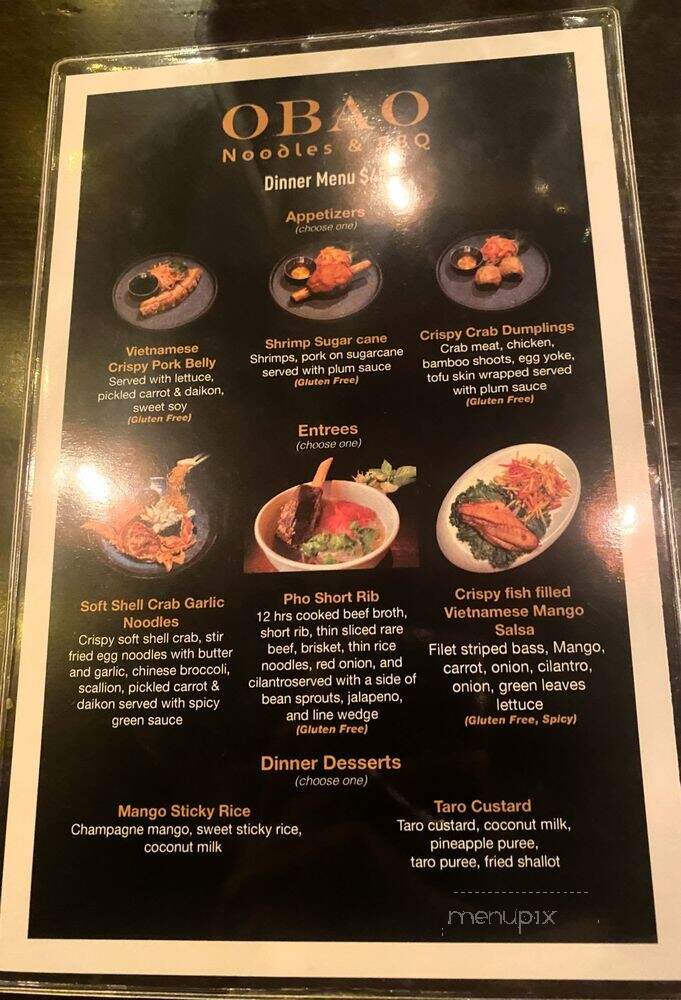 Ember Room - New York, NY menu_pic
