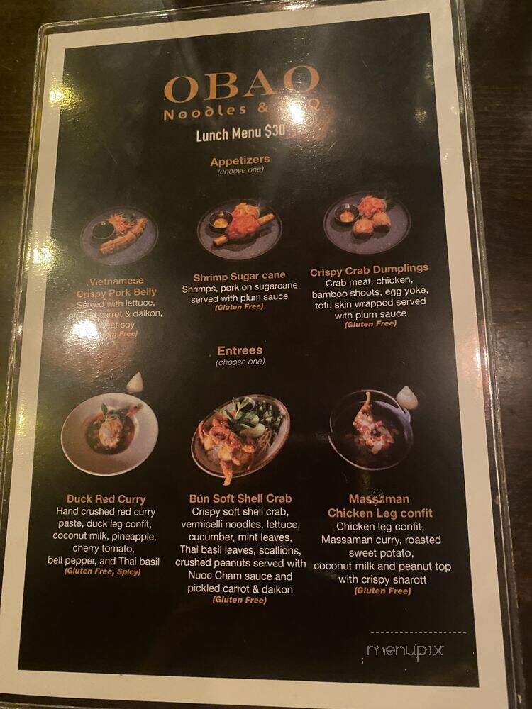 Ember Room - New York, NY menu_pic