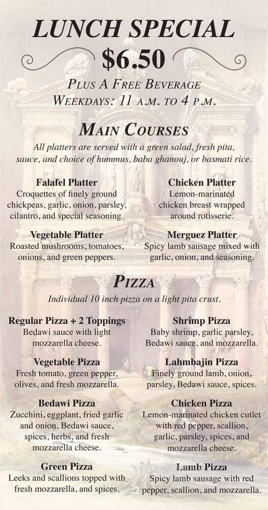 Bedawi Cafe - Brooklyn, NY menu_pic