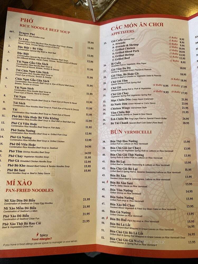 800Kosher.com - Brooklyn, NY menu_pic
