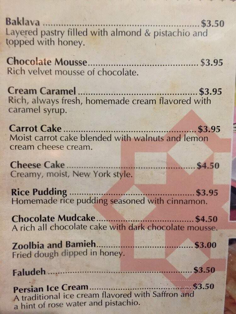 Miraj - Williston Park, NY menu_pic
