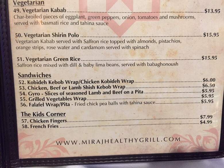 Miraj - Williston Park, NY menu_pic