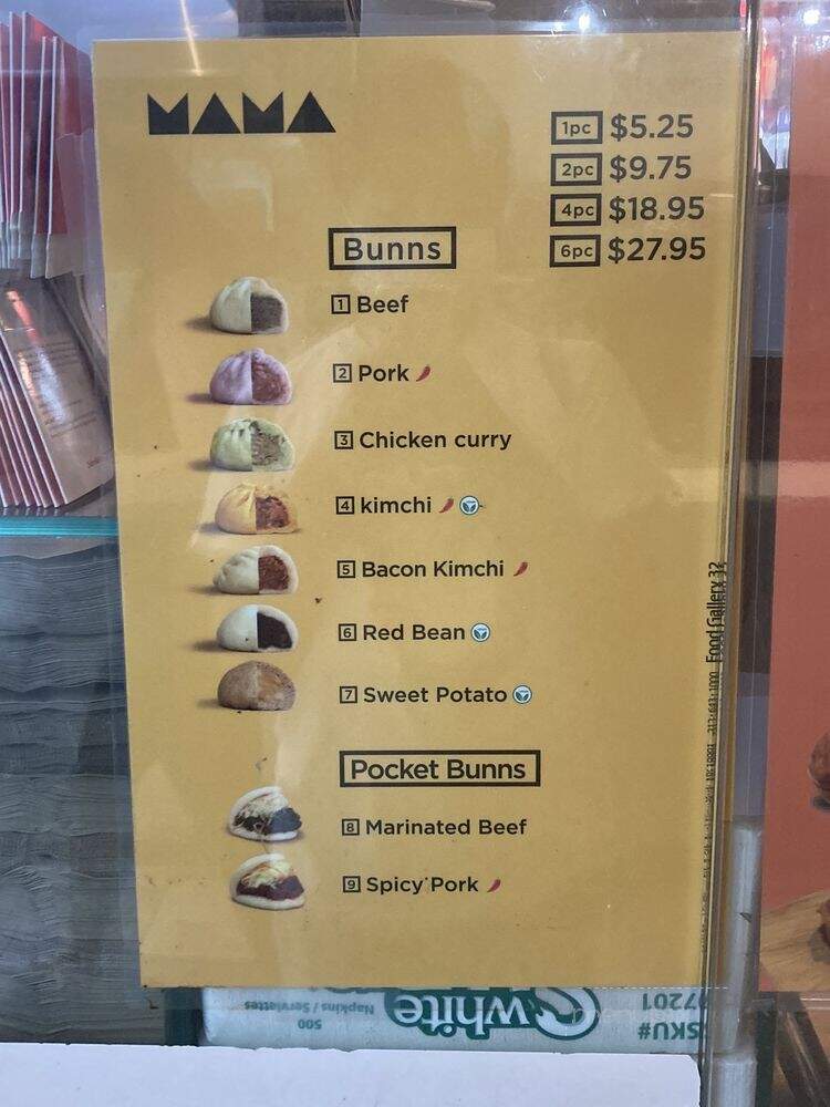 Food Gallery 32 - New York, NY menu_pic