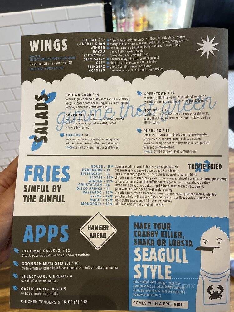 Tony Baloney's - Webster, NY menu_pic
