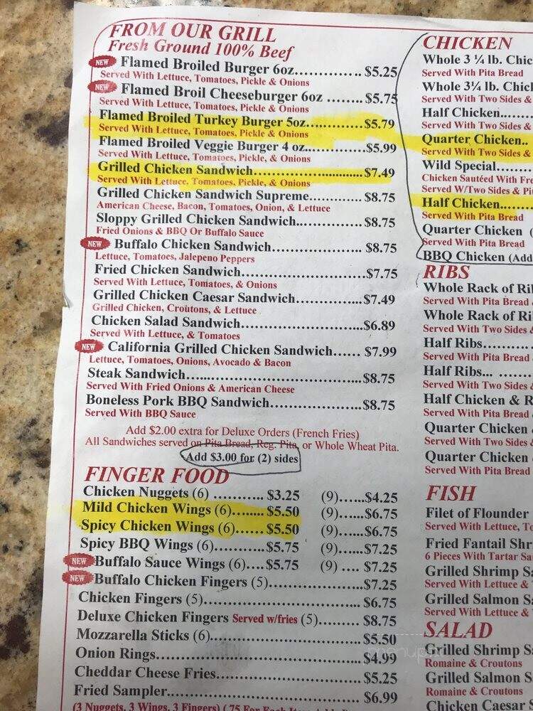 Chickens Gone Wild - New Rochelle, NY menu_pic