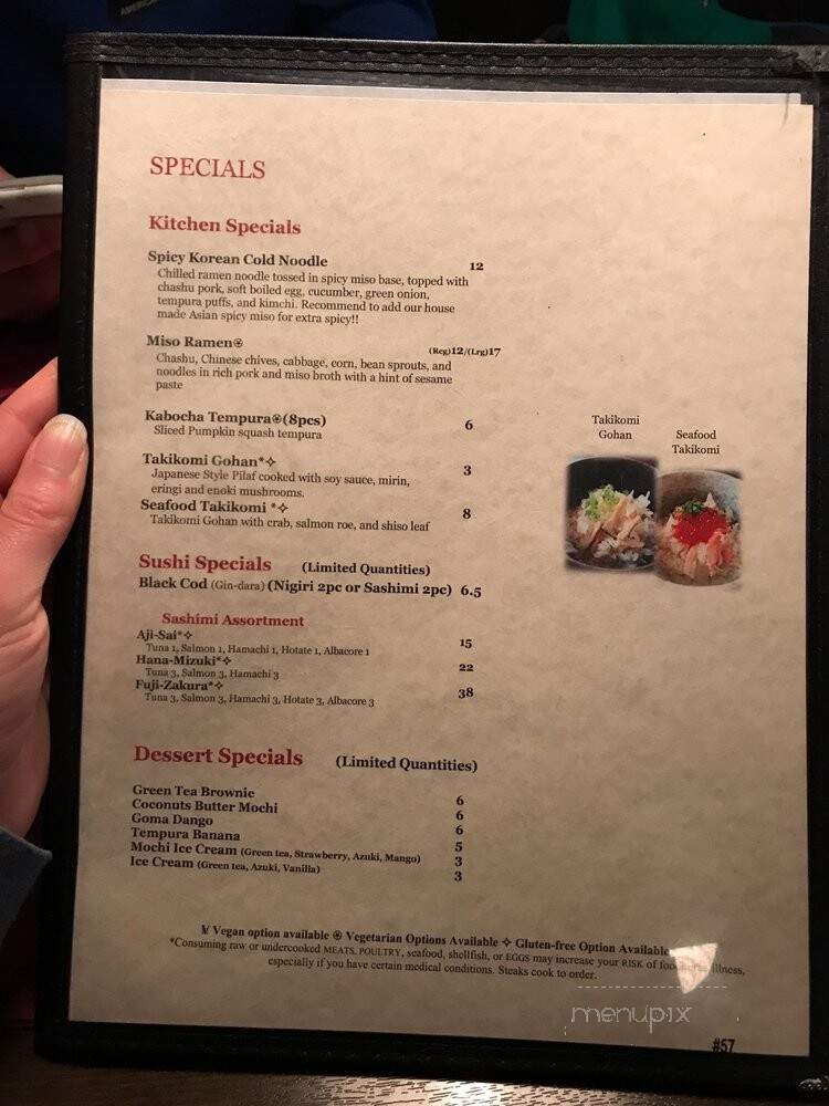 Shigezo - Portland, OR menu_pic