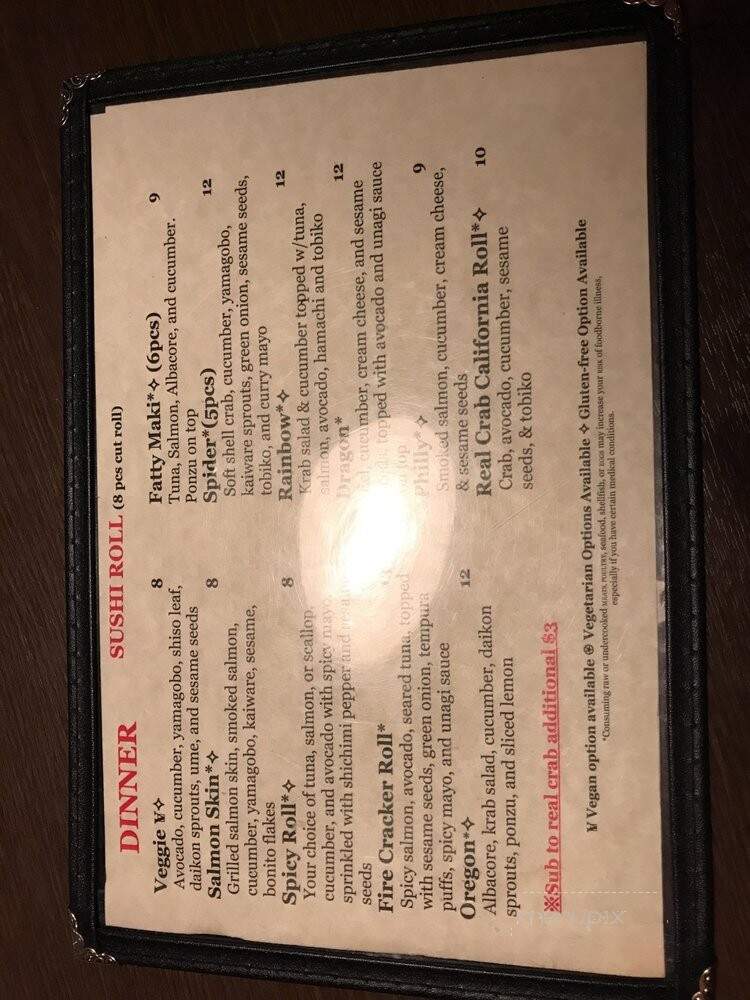 Shigezo - Portland, OR menu_pic