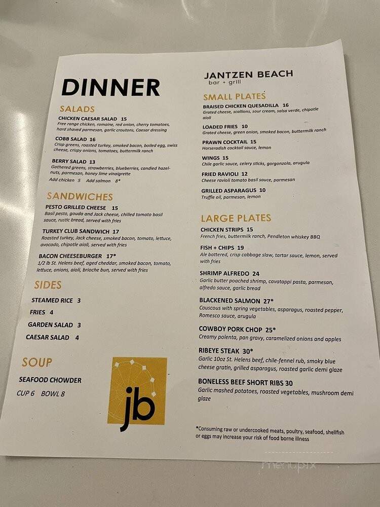 Jantzen Beach Bar Grill - Portland, OR menu_pic