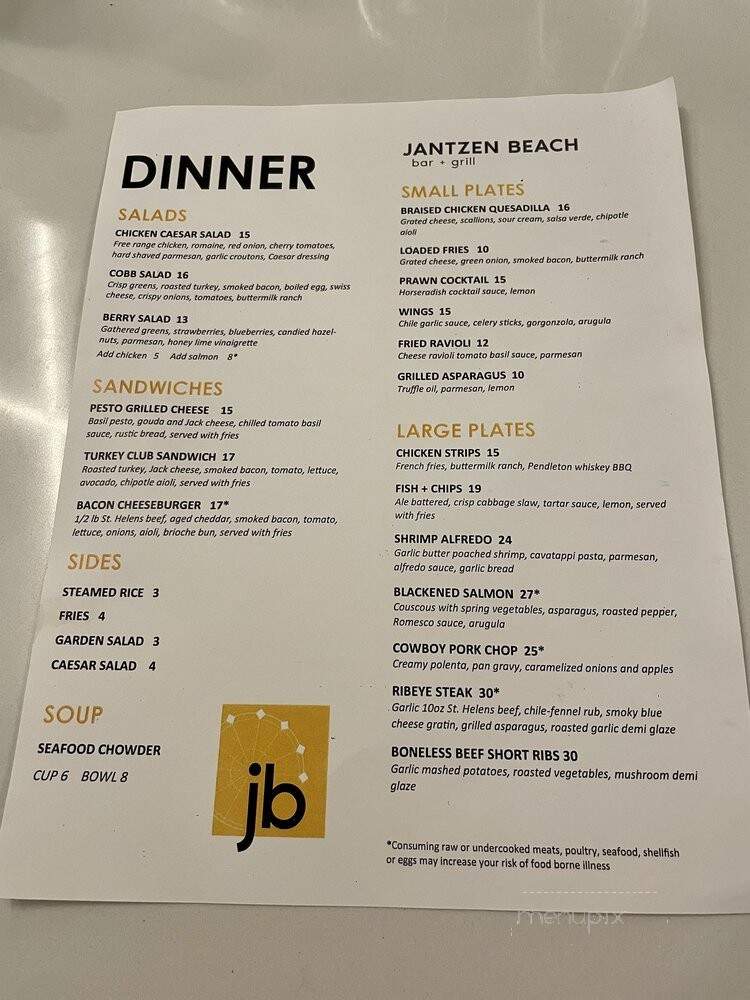 Jantzen Beach Bar Grill - Portland, OR