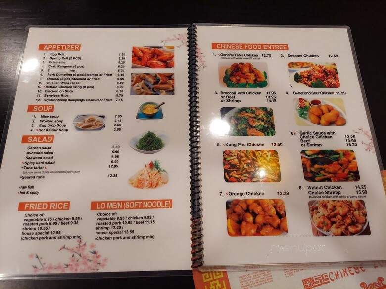 Wu's Garden - Leola, PA menu_pic