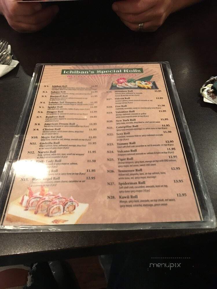 Ichiban - Knoxville, TN menu_pic