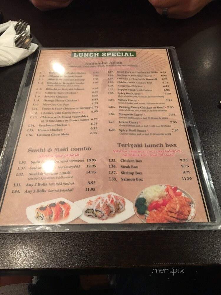 Ichiban - Knoxville, TN menu_pic
