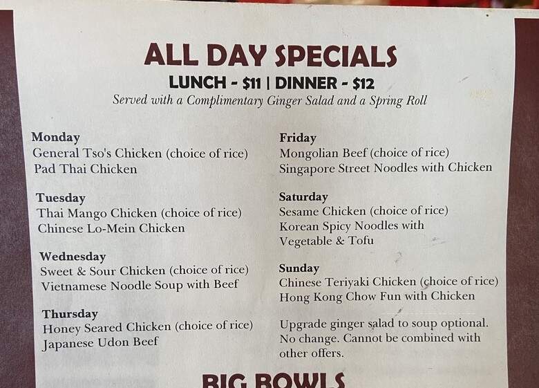 Noodles Asian Bistro - Germantown, TN menu_pic