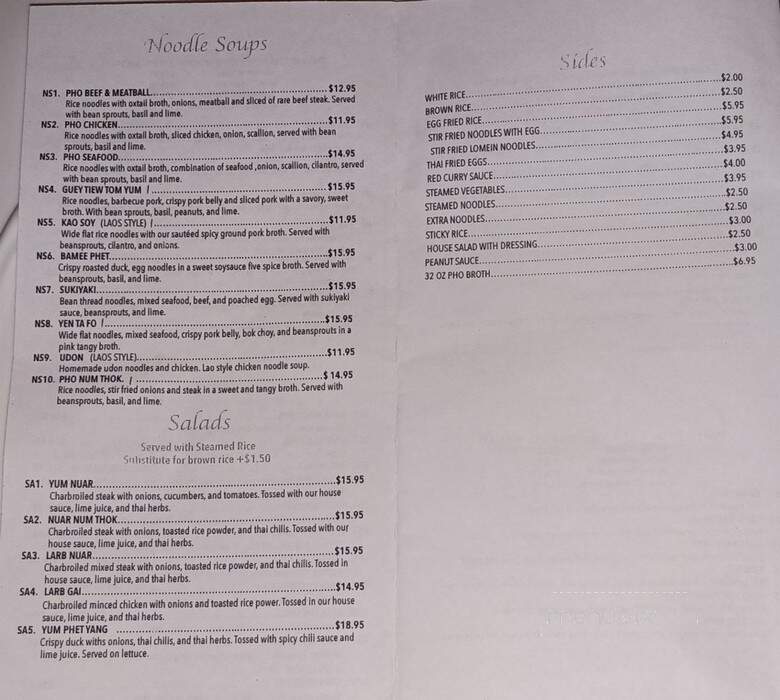 Ginger - Nashville, TN menu_pic