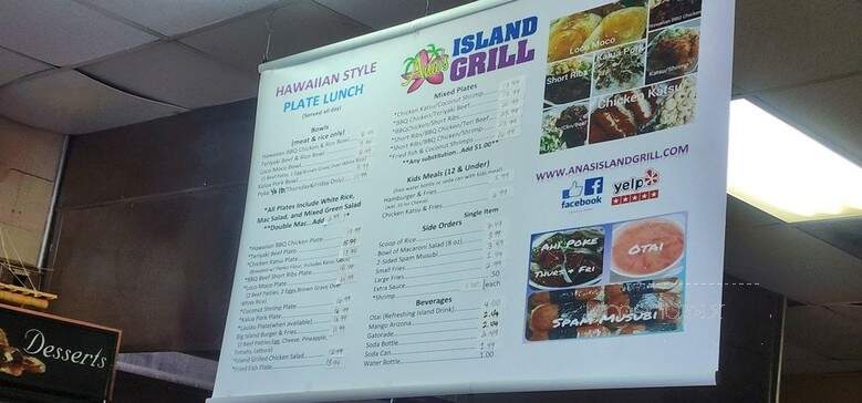 Foni's Island Grill - Euless, TX menu_pic