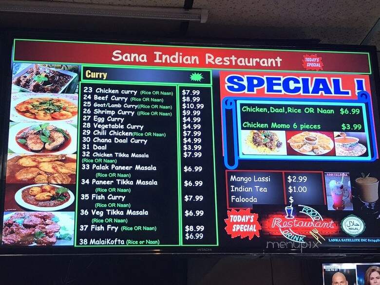 Sana Indian Restaurant and Grocery - Fort Worth, TX