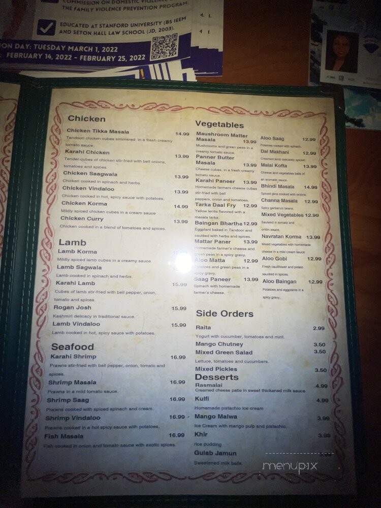 India Palace 2 - San Antonio, TX menu_pic