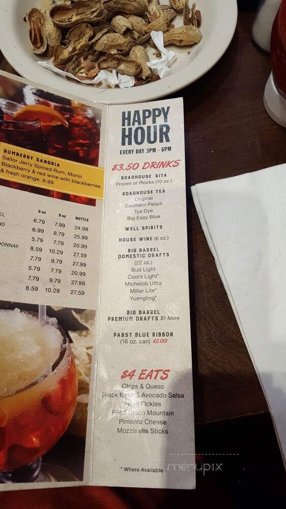 Logan's Roadhouse - Cedar Park, TX menu_pic