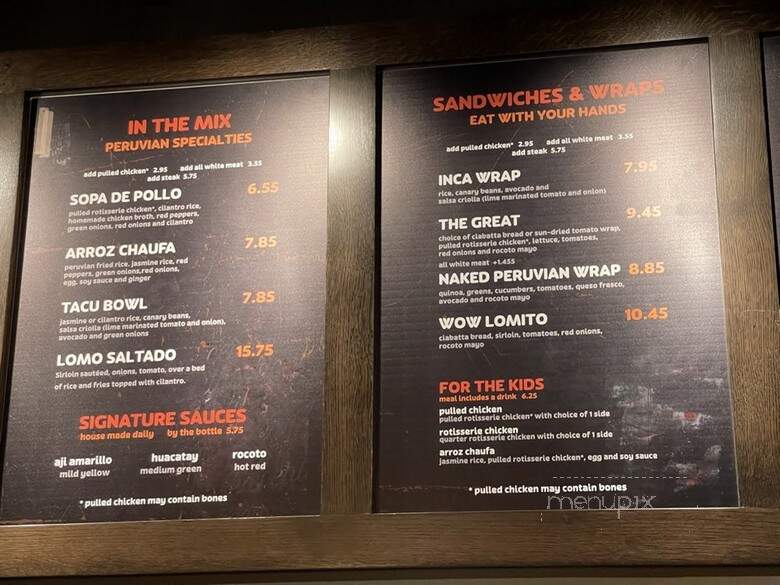 La Frontera - St George, UT menu_pic