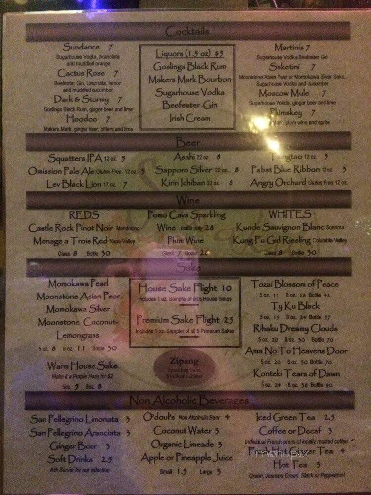 Sabaku Sushi - Moab, UT menu_pic