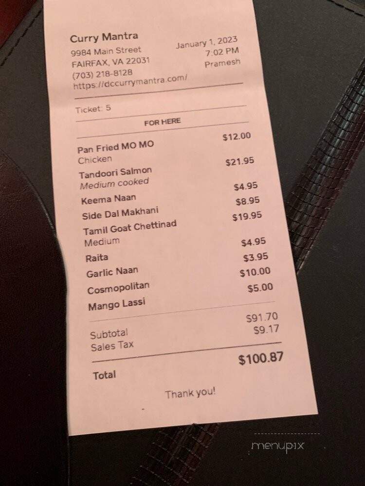 Curry Mantra - Fairfax, VA menu_pic