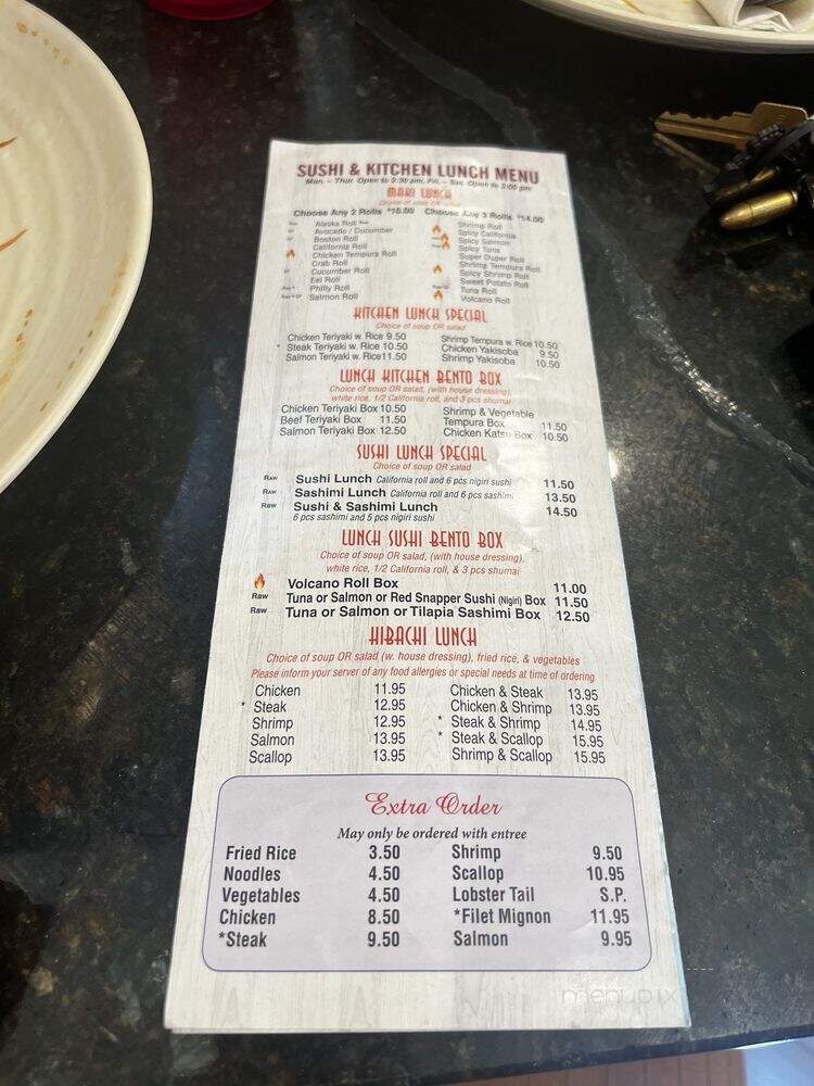 Ninja Japanese Steak House - Virginia Beach, VA menu_pic