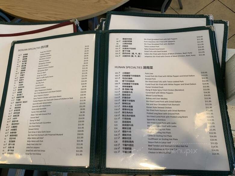 Little Garden - Bellevue, WA menu_pic