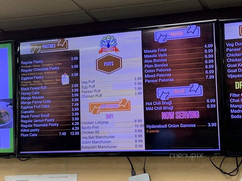 Mayuri Bakery - Redmond, WA menu_pic