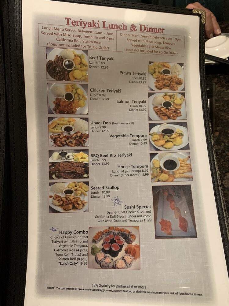 House of Sushi - Casper, WY menu_pic