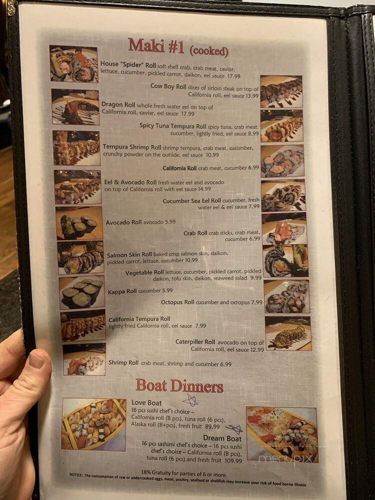 House of Sushi - Casper, WY menu_pic