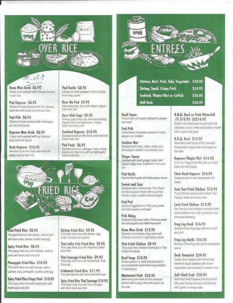 Boon Chu - Elmhurst, NY menu_pic