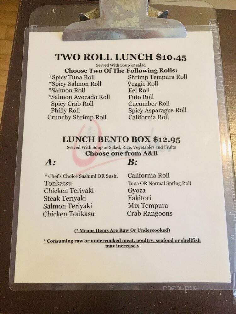 O Sushi - Hoover, AL menu_pic