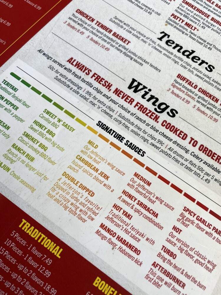 Jefferson's Hoover - Hoover, AL menu_pic