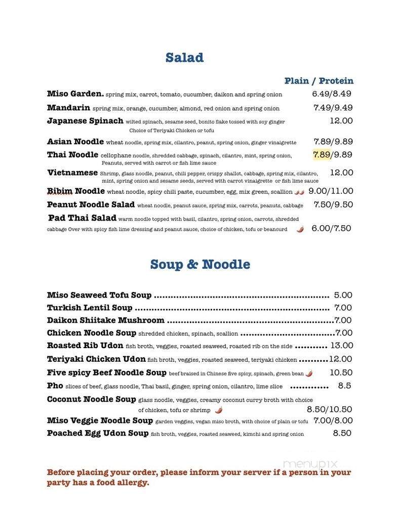Fresh Side - Amherst, MA menu_pic