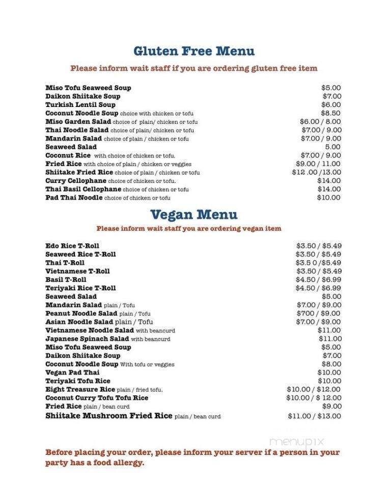 Fresh Side - Amherst, MA menu_pic