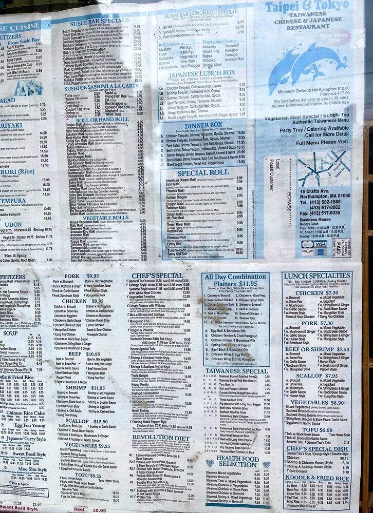 Taipei & Tokyo - Northampton, MA menu_pic