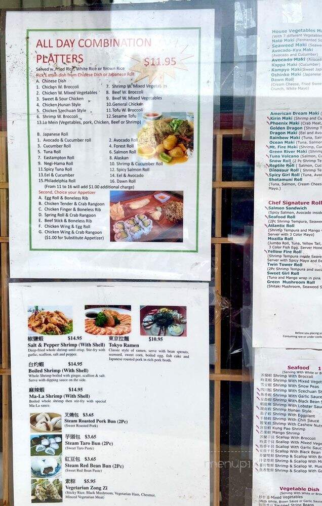 Taipei & Tokyo - Northampton, MA menu_pic