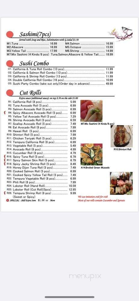 Shintori Sushi Factory - Santa Barbara, CA menu_pic