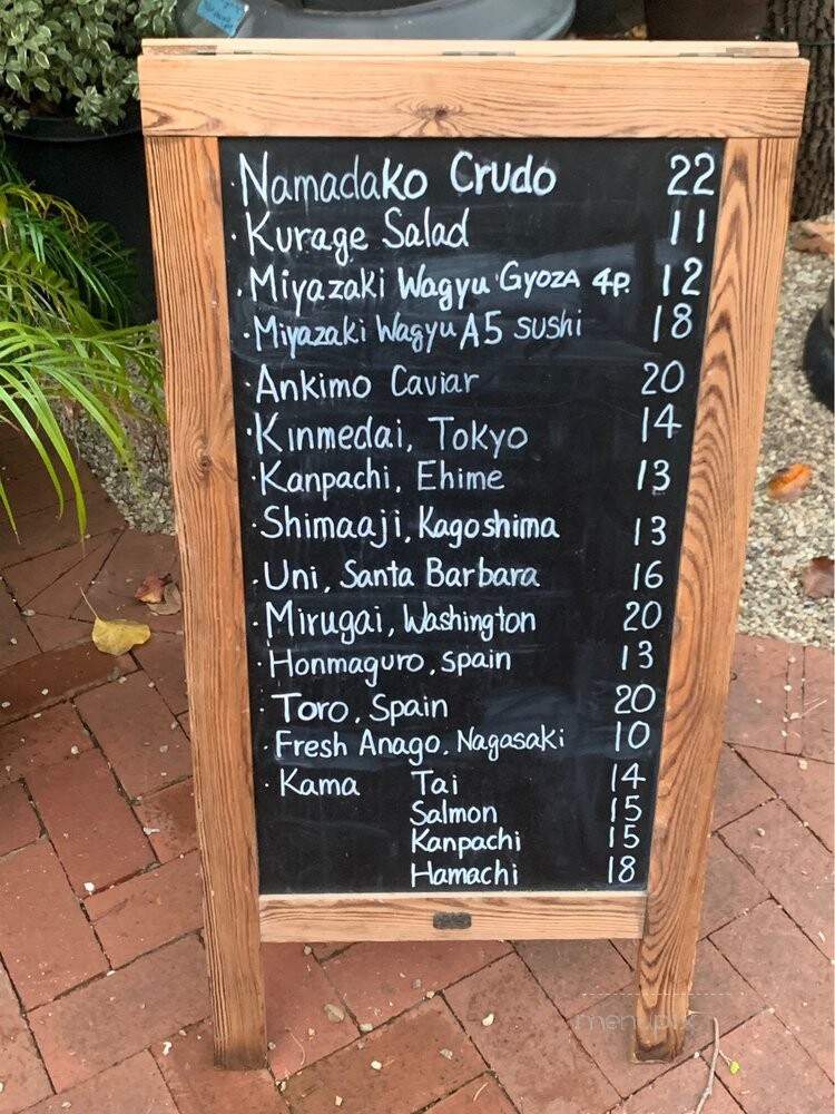 Arigato Sushi - Santa Barbara, CA menu_pic