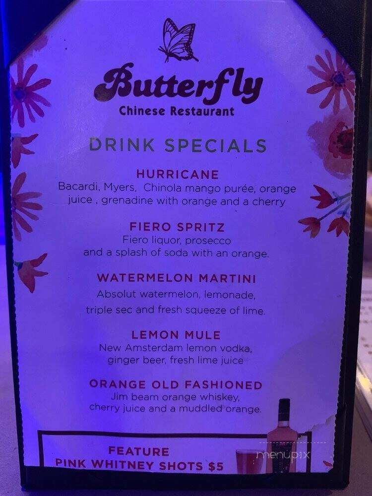 Butterfly Restaurant - West Hartford, CT